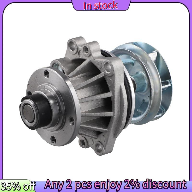 ในสต็อก-ระบบทําความเย็นปั๊มน้ําสําหรับ E36 E46 320i 323i 328 E91 330 X3 E83 E86 Z4 E85 Z3 M52 N52 11