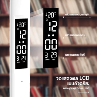โคมไฟอ่านหนังสือ ไฟ3สี โคมไฟตั้งโต๊ะ LED แบบพกพา ความสว่างสองเท่า รุ่นสัมผัส ปรับได้5ระดับ โต๊ะทำงานโคม