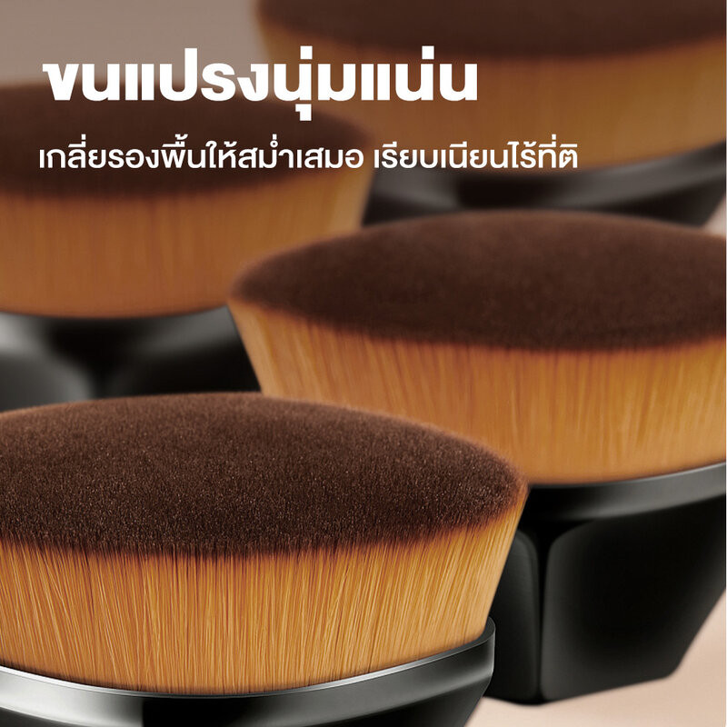 Oni Magic Petal Foundation Brush โอนิ แปรงสำหรับลงรองพื้น รูปทรงหกเหลี่ยม (Obsidian Black/Sakura Pink) ราคา ถูกที่สุด ดีลบีเคเค แกลเลอรีภาพที่ 5