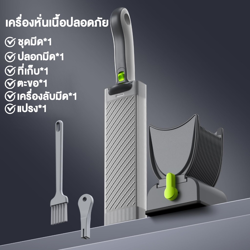Thumbnail 7