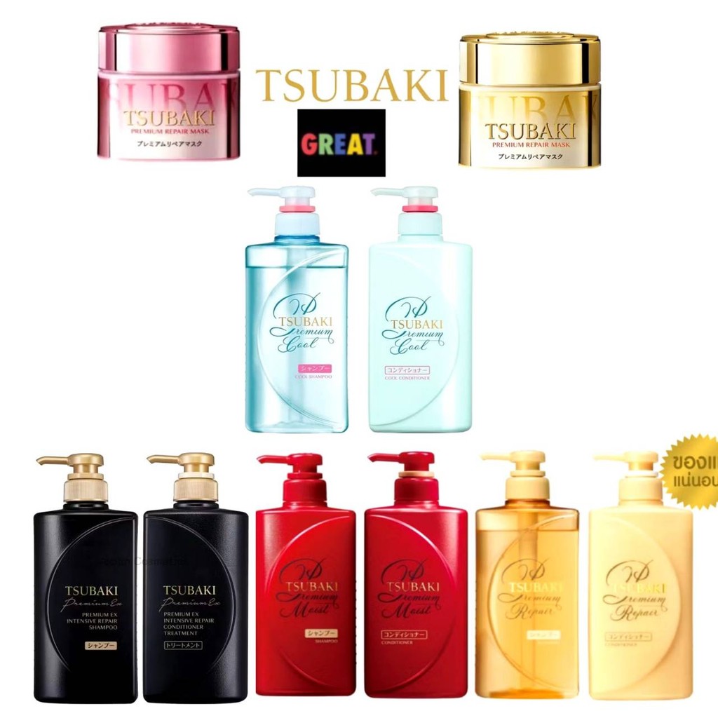 ฉลากไทย TSUBAKI by Shiseido ซึบากิ พรีเมียม Moist Repair Premium Shampoo Conditioner Treatment แชมพู ครีมนวด ทรีตเมนท์
