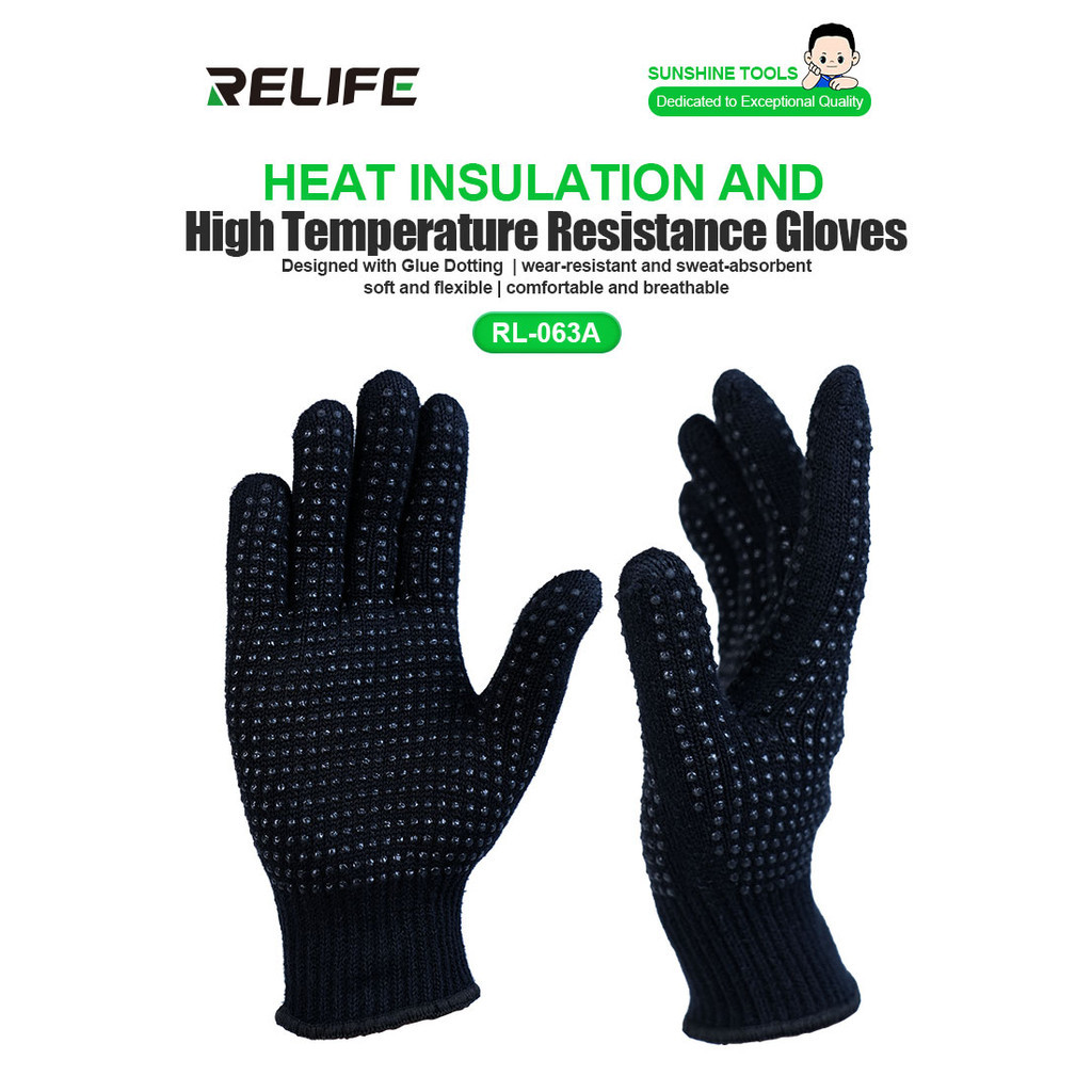 ถุงมือทนอุณหภูมิสูง Insulated and high temperature resistant gloves RL-063A