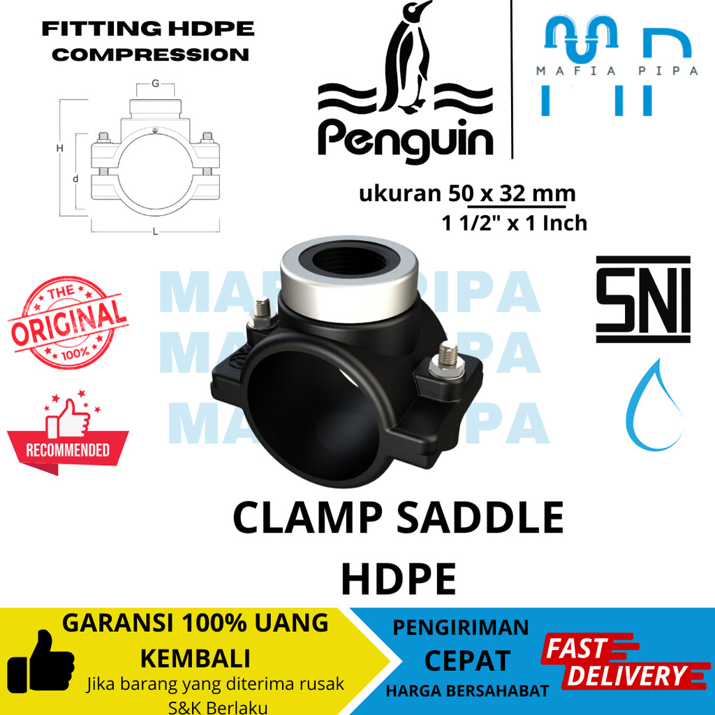 ข้อต่ออานแคลมป์ Penguin HDPE 50mm x 1"