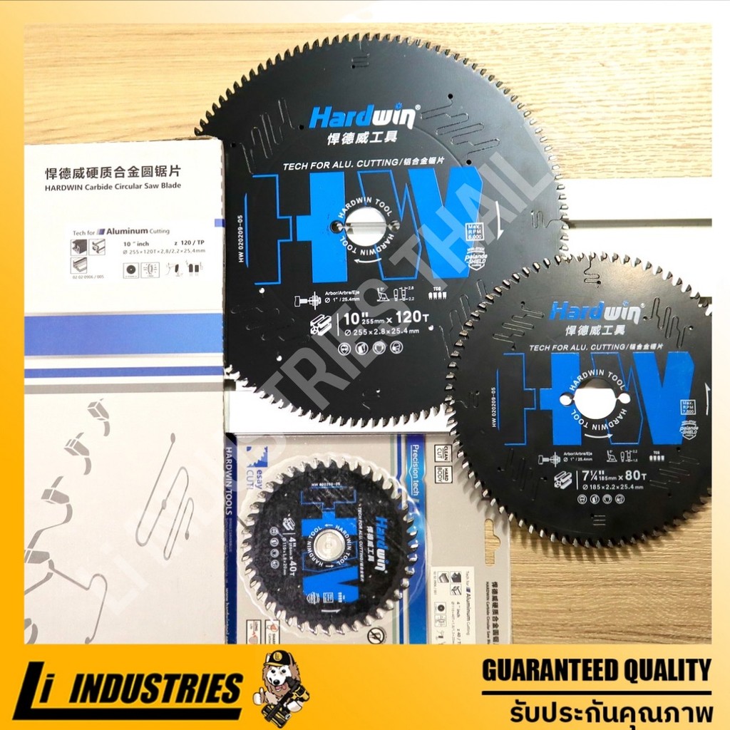 Hardwin ใบตัดอลูมิเนียมฟันคาไบด์ วงเดือนคาไบด์ ALUMINIUM CUTTING