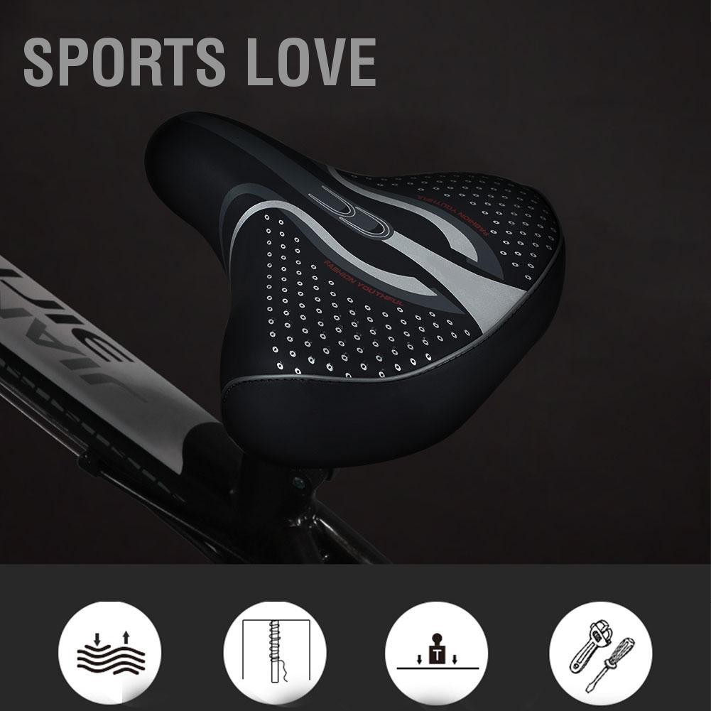 Sports Love จักรยานจักรยานเบาะนั่งด้านหน้าอานเบาะหนักขนาดใหญ่พิเศษรถเบาะรองนั่งไฟฟ้า