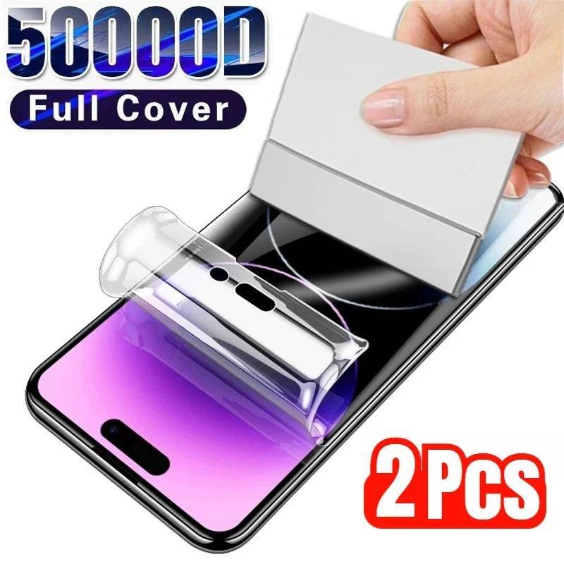 ฟิล์มไฮโดรเจลนิ่ม แบบใส เนื้อแมตต์ กันแอบมอง เพื่อความเป็นส่วนตัว 999D สําหรับ iPhone 8Plus 7Plus 6P