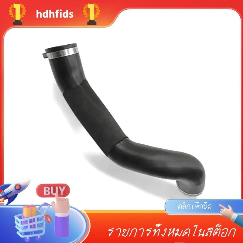 ท่ออินเตอร์คูลเลอร์ AB396K683DD AB39-6K683-DD อุปกรณ์เสริม สําหรับ FORD RANGER EVEREST MAZDA BT50 3.