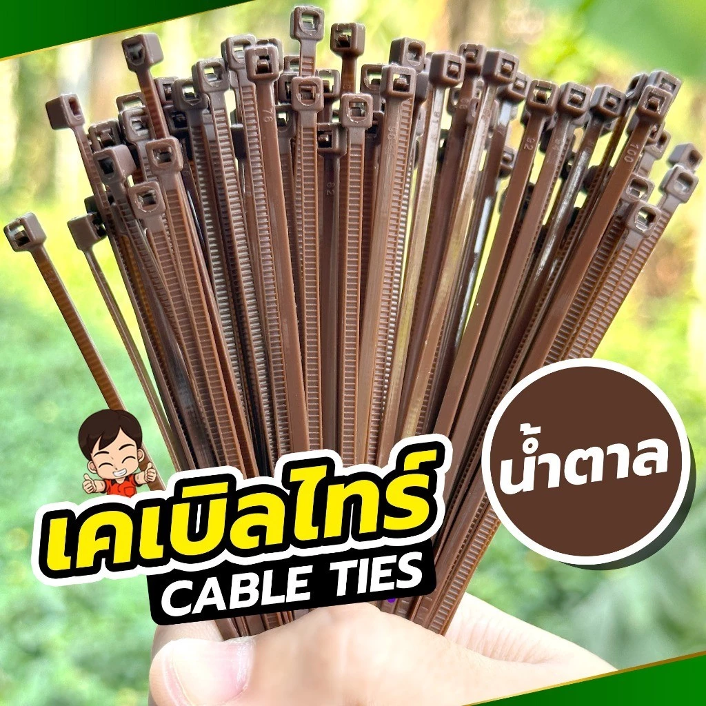 เคเบิ้ลไทร์ 15 สี 4 ขนาด ถุงละ 100 ตัว รัดสายไฟ thumbnail 6