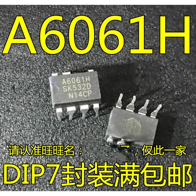 เครื่องมือชิ้นส่วน STRA STR STRA6061 A6061 6061