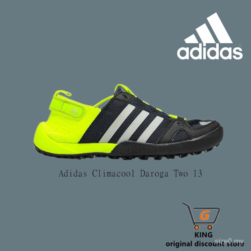 Adidas Adidas Climacool Daroga Two 13 outdoor hiking shoes sports non-slip lightweight wear-resistant wading shoes 5