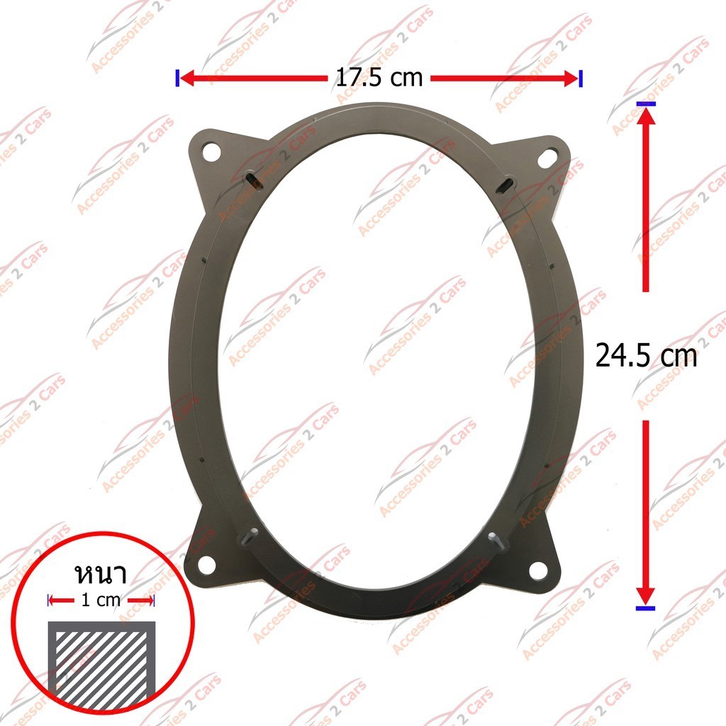 ลำโพงทวิตเตอร์ SPACER ฐานรองลำโพงพลาสติก 6 x 9 นิ้ว TOYOTA CAMRY 2012 รหัส SM-90