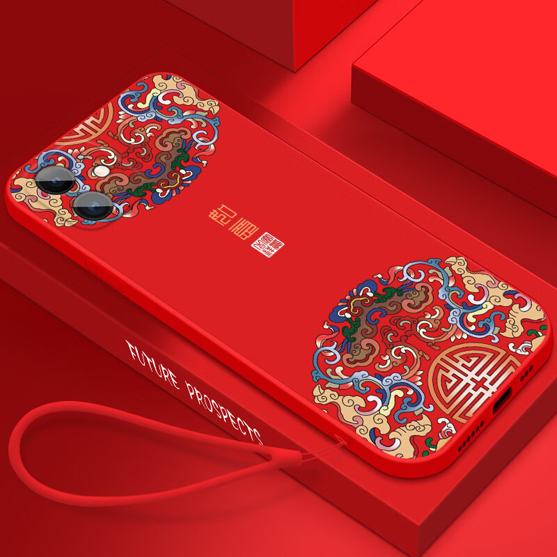 เคสโทรศัพท์มือถือ ซิลิโคนนิ่ม บางมาก กันกระแทก ลายปีใหม่จีน สีแดง สําหรับ Apple Iphone 11 11ProMax] พร้อมฟิล์มความละเอียดสูง Apple 11