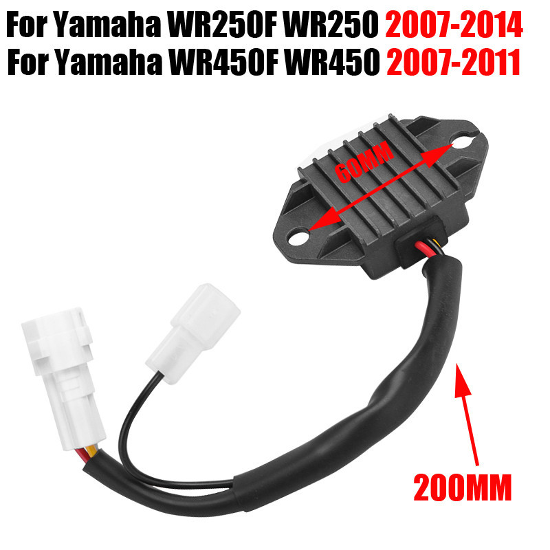 เครื่องควบคุมแรงดันไฟฟ้า 12v สําหรับ Yamaha WR250F WR250 2007-2014 WR450F WR450 2007-2011 5UM-81960-E0 WR 250 450 250F 450F