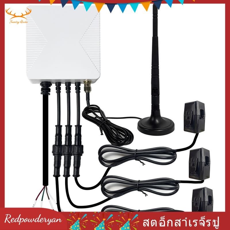 [พร้อมส่ง] Tuya Smart Life 3 Phase WiFi Energy KWH Meter หม้อแปลงแอปพลิเคชัน และบันทึกการบริโภค