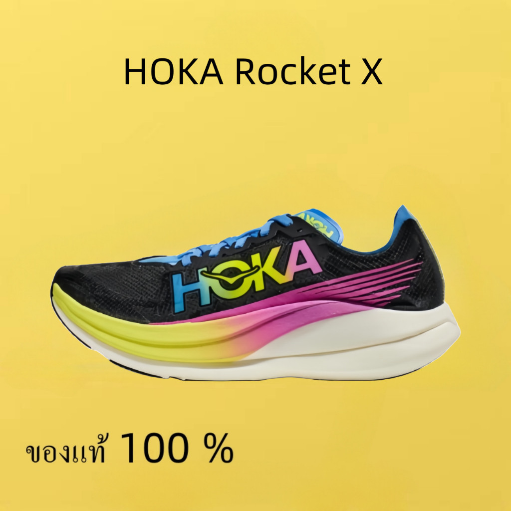 Hoka HOKA ONE ONE Rocket X รองเท้า ของแท้ 100 % สีดำ