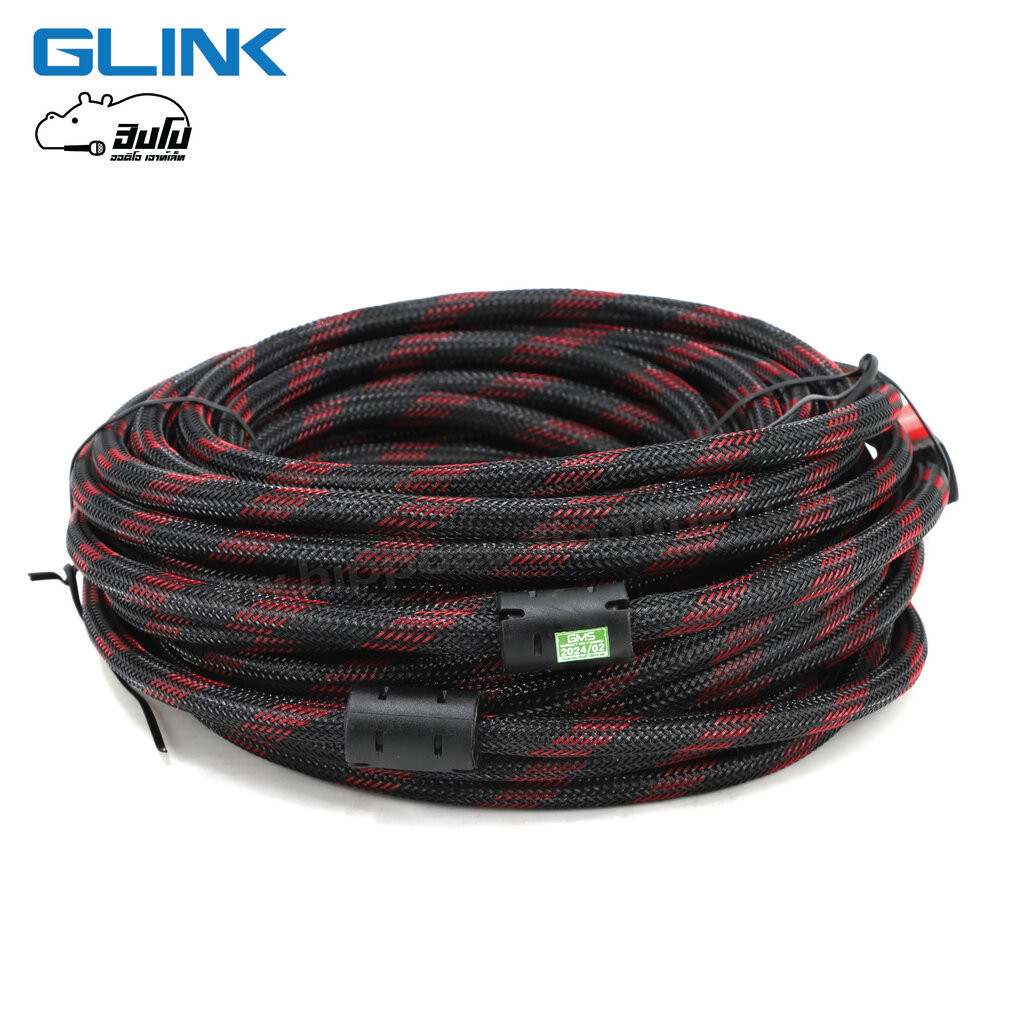 สาย HDMI GLINK 09 ยาว 10 M. ฮิปโป ออดิโอ Hippo Audio
