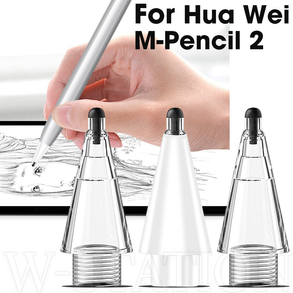 หัวปากกาสไตลัส ยืดหยุ่น ไร้เสียง ทนต่อการสึกหรอ แบบเปลี่ยน สําหรับแท็บเล็ต Huawei M-Pencil Generation 2 Huawei