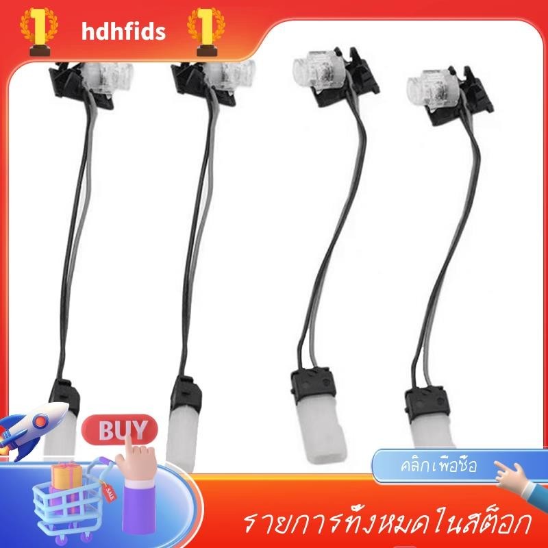 อะไหล่มือจับประตูรถยนต์ 4H 4 ชิ้น09471344 ชม0947133สําหรับ Audi Q7 A7 A8 A6L C7