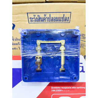 ปลั๊ก 4 ที่ ปลั๊กลอยกราวด์ 4 ที่ VENA วีน่า เต้ารับ 4 ที่ รหัส GR1634 ขายูนิเวอร์เซล มอก ใหม่