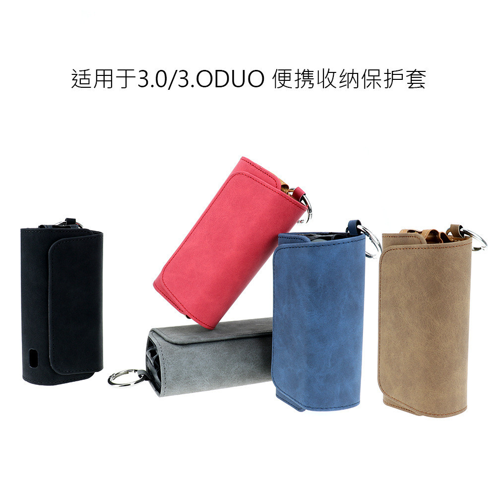 กระเป๋าเก็บของ แบบฝาพับ สําหรับ IQO 3.0 3.Oduo ฝาครอบป้องกัน แบบเต็ม สําหรับอุปกรณ์เสริม IQOS