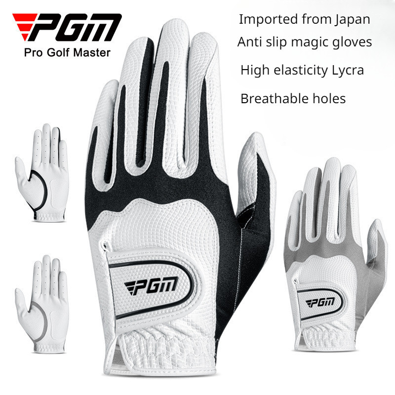 PGM ST035 ถุงมือกอล์ฟ หนัง PU ยืดหยุ่น ระบายอากาศ กันลื่น ใส่สบาย สําหรับผู้ชาย 1 ชิ้น