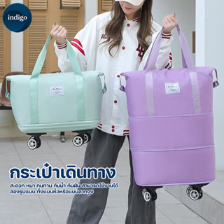 กระเป๋าเดินทาง ขยายได้ กระเป๋าถือ หลายช่อง พร้อมล้อลาก กันน้…