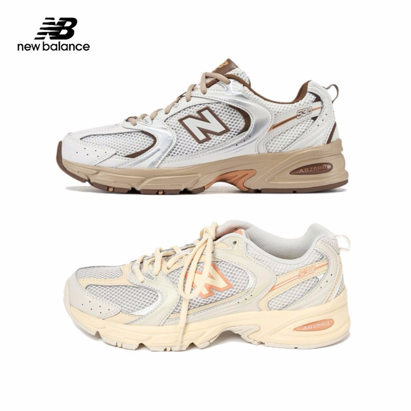 Niko and ...x New Balance NB 530 MR530NI MR530NS