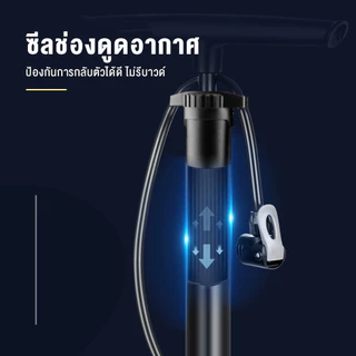 ที่สูบลมแรงดันสูง 160PSI ชุดสำหรับจักรยาน/รถจักรยานยนต์/รถยนต์/ลูกบอลและของเล่น ที่สูบลม