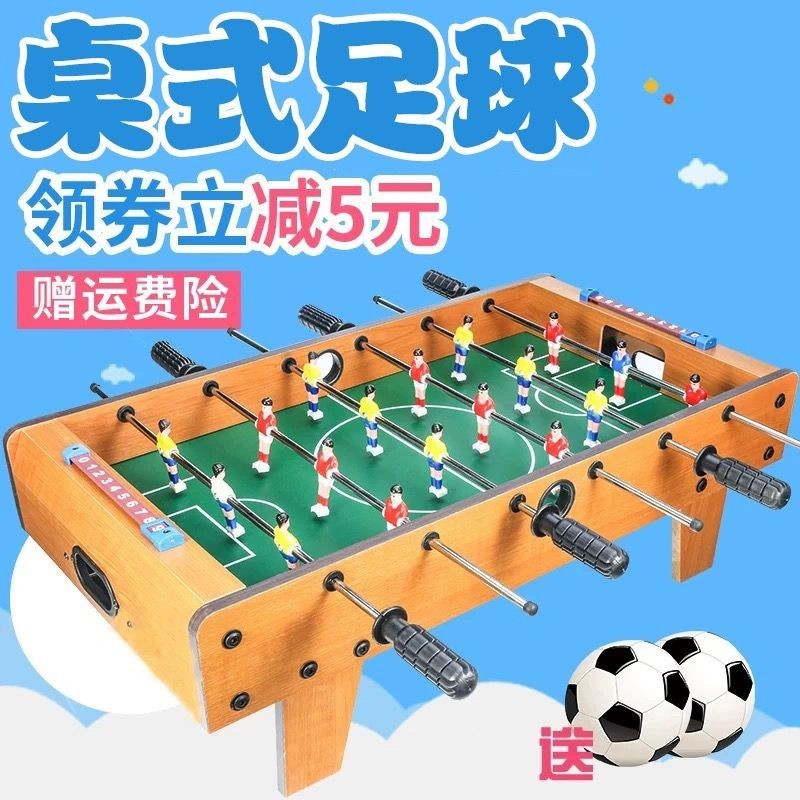 เด็กโต๊ะฟุตบอลเครื่องคู่ตารางเกมตารางของขวัญวันเกิดเด็กเด็กเกมตารางของเล่นเพื่อการศึกษาปิงปอง