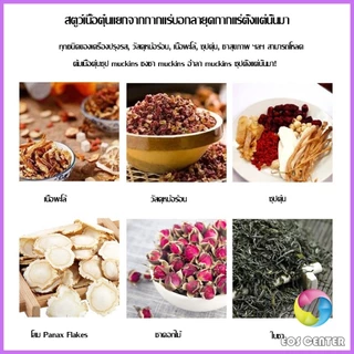 EC. ลูกปรุงรสสแตนเลส ใส่เทศ ผงชงชา ลูกบอลกรอง stainless steel seasoning balls