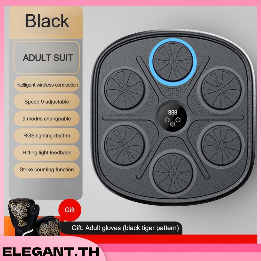 อุปกรณ์ชกมวย ฝึกต่อยมวย BT สําหรับเด็ก และผู้ใหญ่ - รูปที่ 2