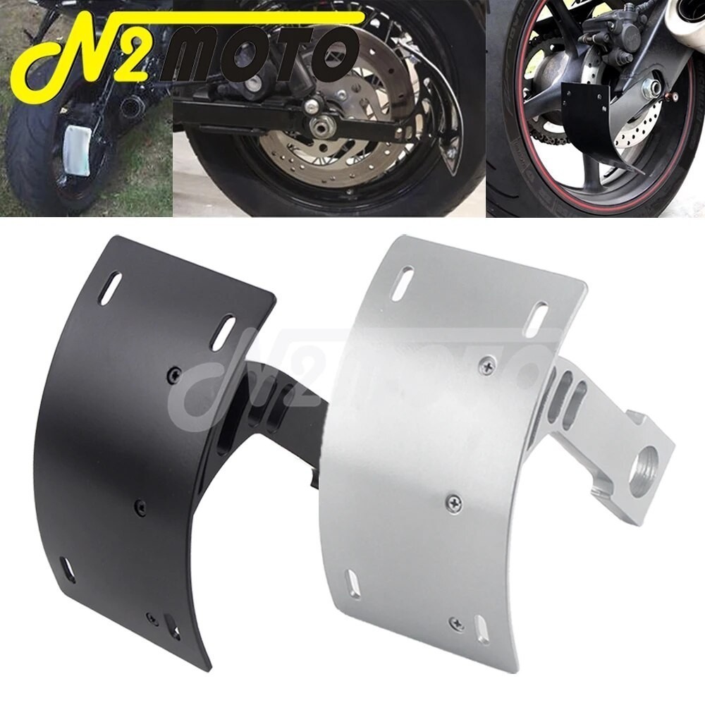 N2 Motorcycle Side Mount Curved License Number Plate Frame For Kawasaki ZX6R 636 ZX 7R Z9R 12R 14R Z