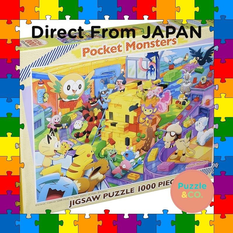 ส่งตรงจากญี่ปุ่น Ensky Pokemon จิ๊กซอว์ 1000 ชิ้น บล็อกปิกาจู ขนาด 51 ซม. × 73.5 ซม. (เมื่อเสร็จสมบูรณ์) 1000T-134

