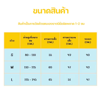 🔥พร้อมส่ง🔥 ผ้ากันเปื้อนกิจกรรมศิลปะ ผ้ากันเปื้อนสำหรับเด็ก กันน้ํา ลายกราฟฟิตี้ สําหรับเด็กอายุ 0-12 ปี