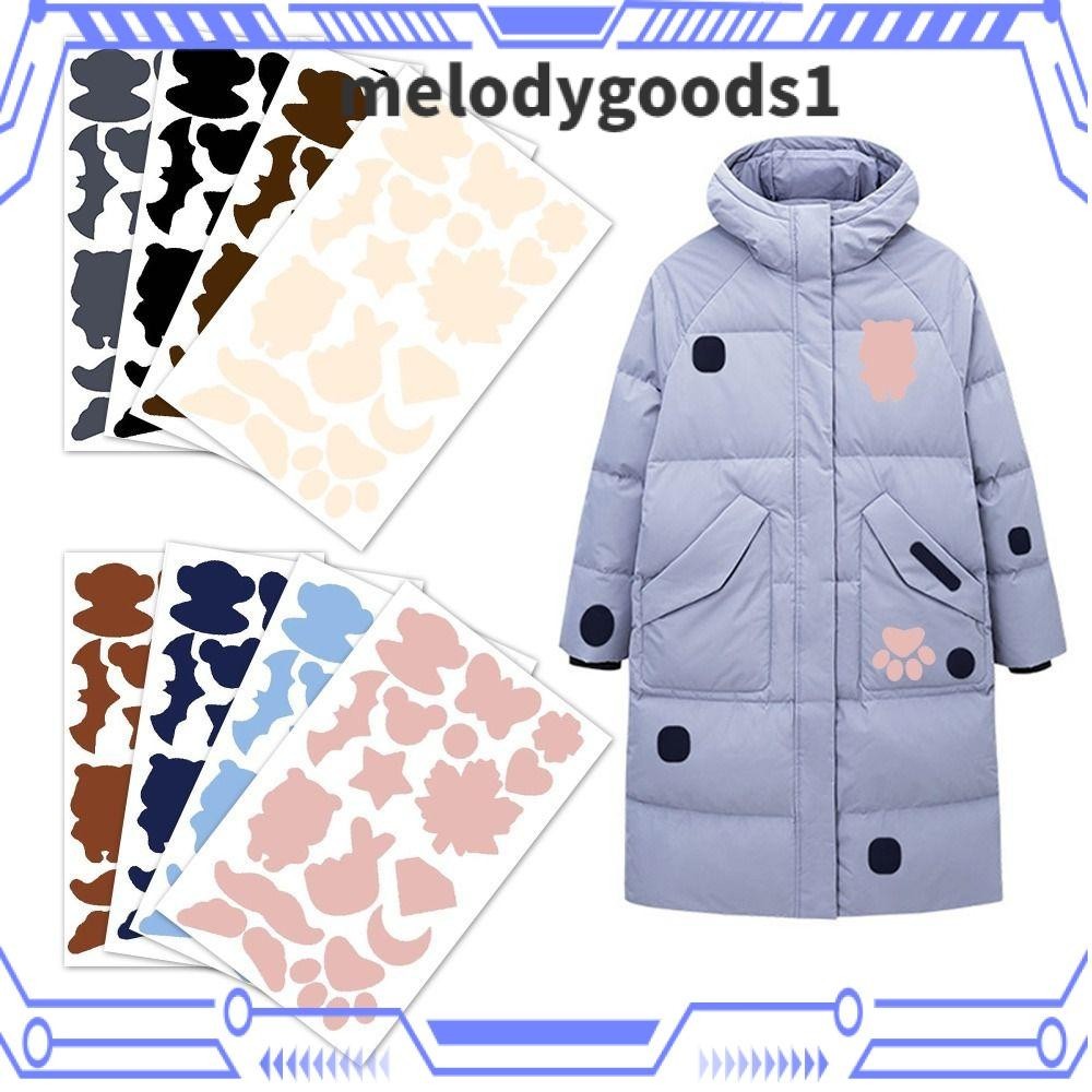 Melodygoods1 แผ่นแพทช์สติกเกอร์ มีกาวในตัว หลากสี สําหรับซ่อมแซมเสื้อแจ็กเก็ต