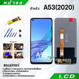 หน้าจอ LCD oppo ทุกรุ่น A16,A16K,A17,A17K,A15,A15S,A18,A38,A3S,A5S,A5(2020),A31,A37,A53,A54,A74,A78,A92,A93,A94,A95