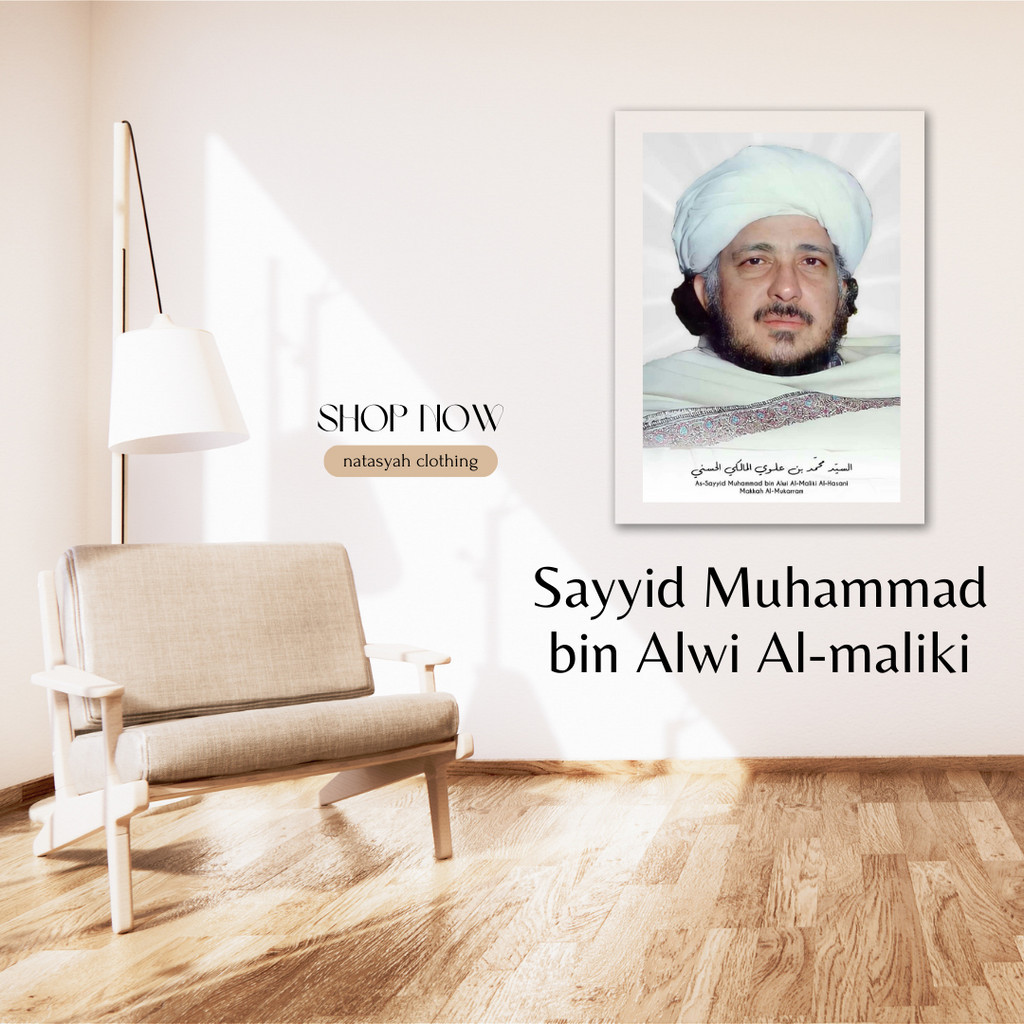 โปสเตอร์ภาพ Sayyid Muhammad bin Alwi Al-maliki Ulama ตกแต่งผนัง MDF