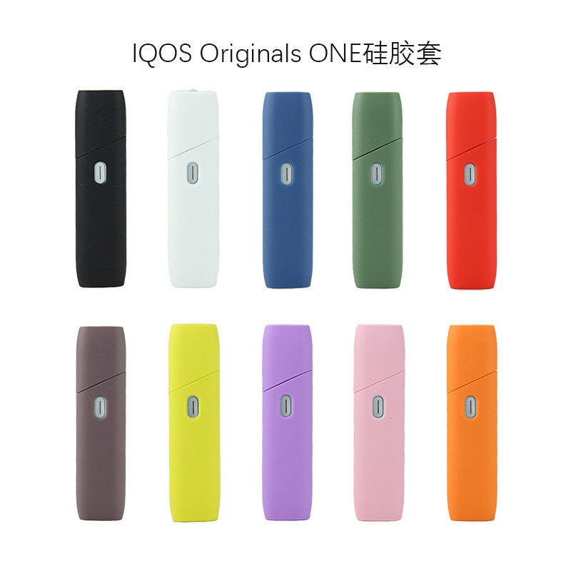 เคสซิลิโคน กันตก 10 สี อุปกรณ์เสริม สําหรับ IQOS Originals ONE IQOS Originals ONE