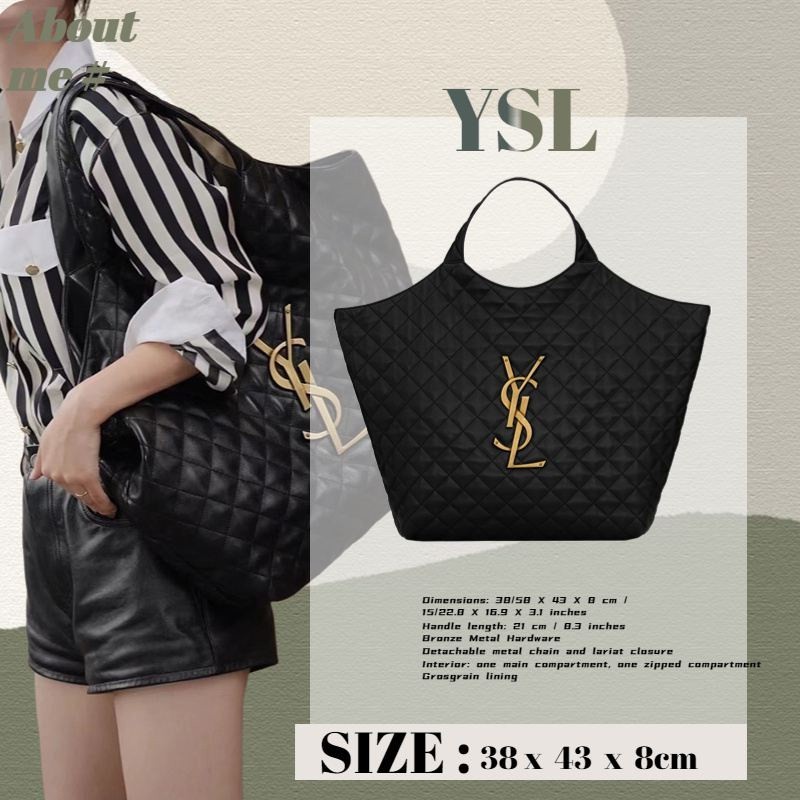 นักบุญลอเรนต์ Saint Laurent ICARE XL กระเป๋าช้อปปิ้งหนังแกะควิลท์ YSL กระเป๋าสะพายสุภาพสตรี