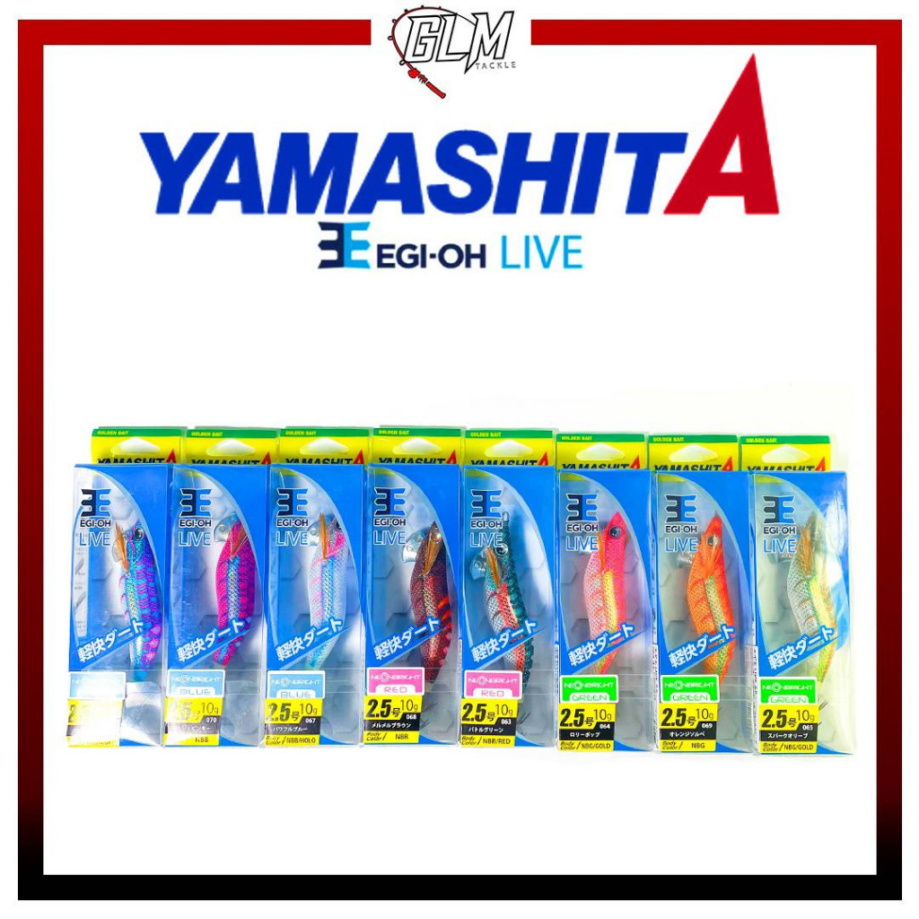 Yamashita EGI-OH LIVE NEON BRIGHT 2.5 10G CANDAT SOTONG