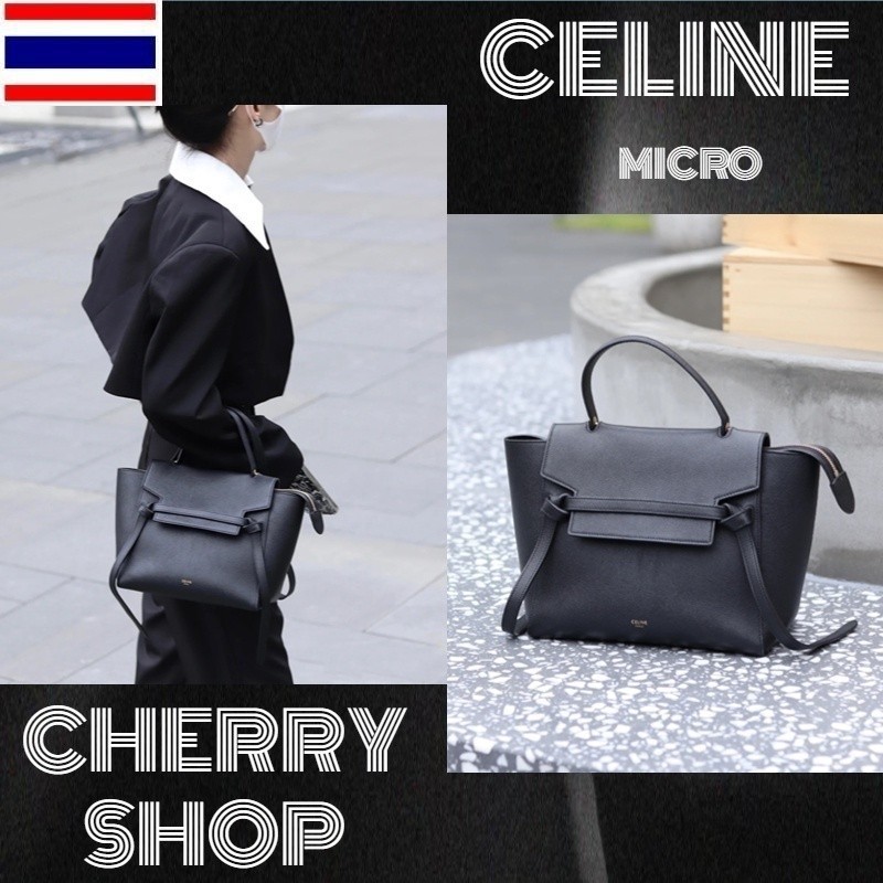 New 🍒ซีลีน Celine BELT กระเป๋าถือคลาสสิก catfish bag micro กระเป๋าสะพายข้างผู้หญิง 🍒 6M19