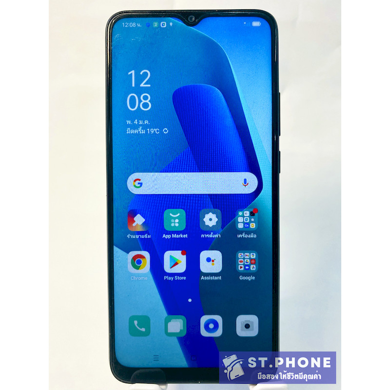 OPPO A16K (3+32GB) มือสอง สภาพสวย เดิมๆ เครื่องศูนย์ ใช้งานปกติ ประกันร้าน 14วัน(2สัปดาห์)
