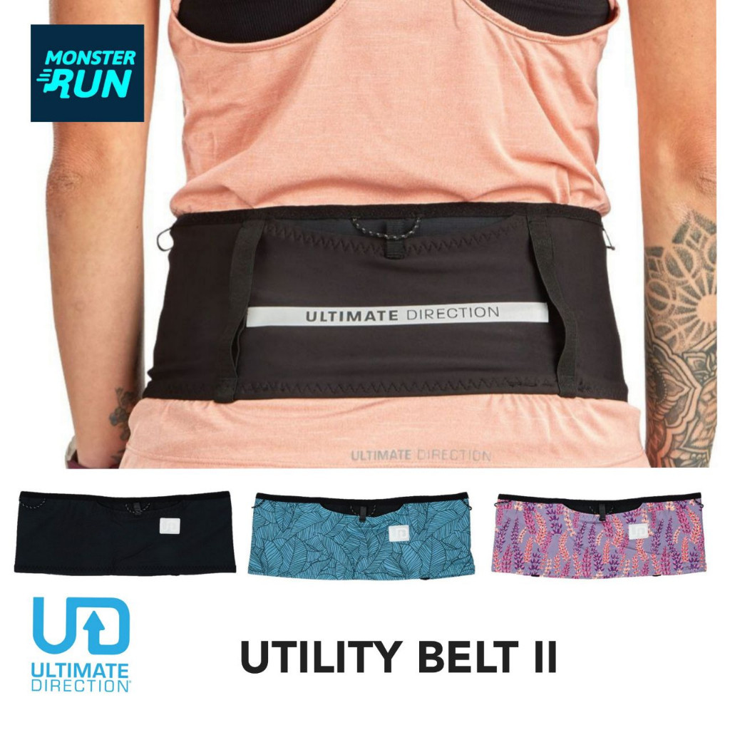 กระเป๋าคาดเอว กระเป๋าคาดเอวใส่ของวิ่ง UD Utility Belt II