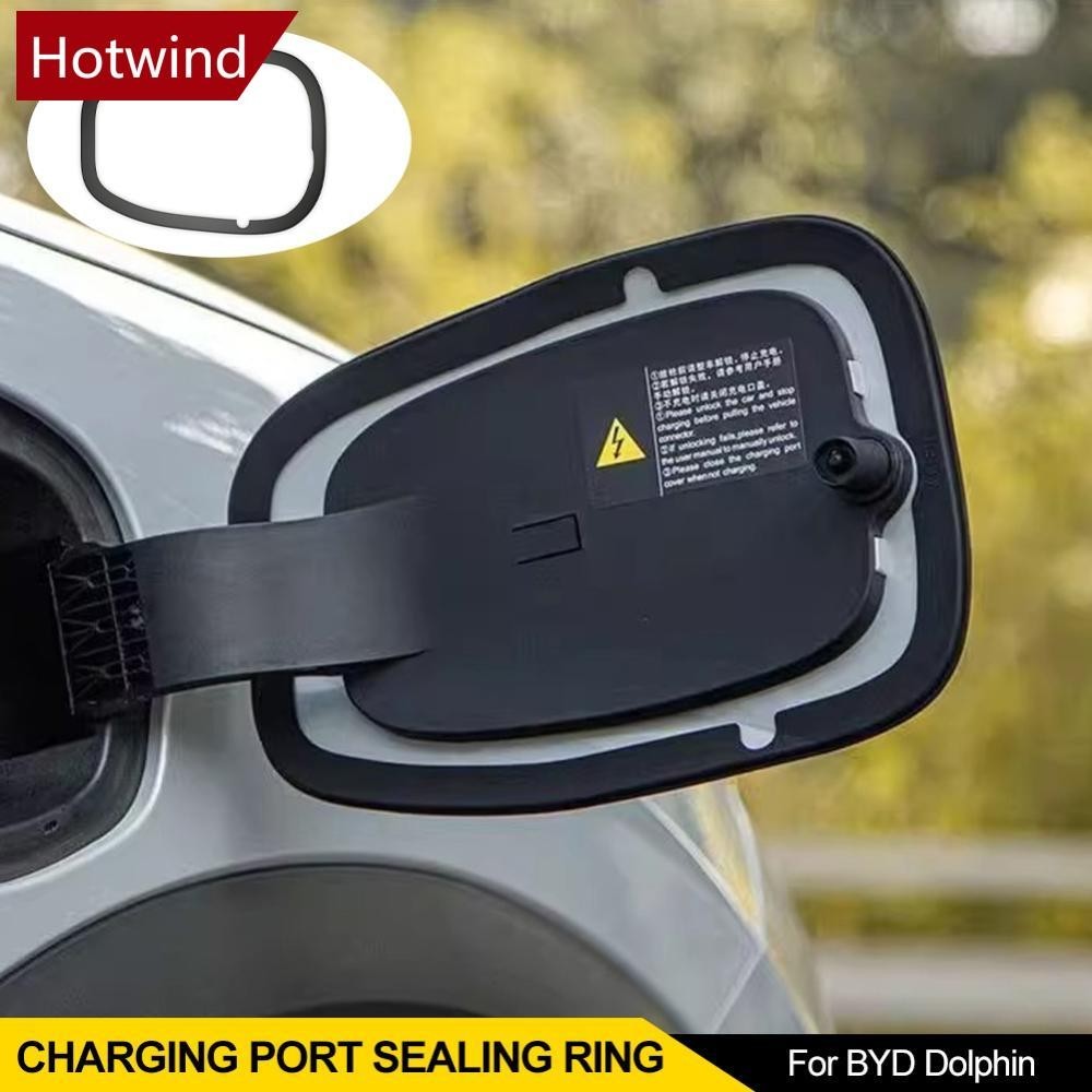 Hotwind ห่วงยางซีลกันฝุ่น กันน้ํา อุปกรณ์เสริม สําหรับรถยนต์ BYD Dolphin H7R7