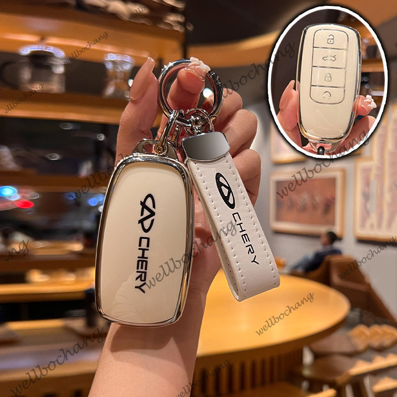 Chery Omoda 5 Tiggo 8 Pro Jaecoo J7 key Fob Cover Casing Protector Accessories chery arrizo 5 Jaecoo