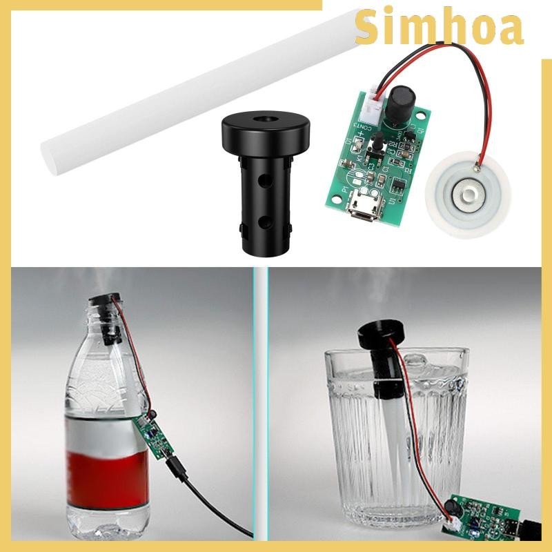 [SIMHOA] บอร์ดโมดูลพ่นไอน้ํา ควบคุมความชื้น DIY 1 ชุด