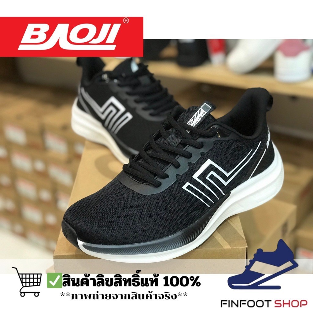 [✅ลิขสิทธิ์แท้] รองเท้า BAOJI รุ่น BJM724A