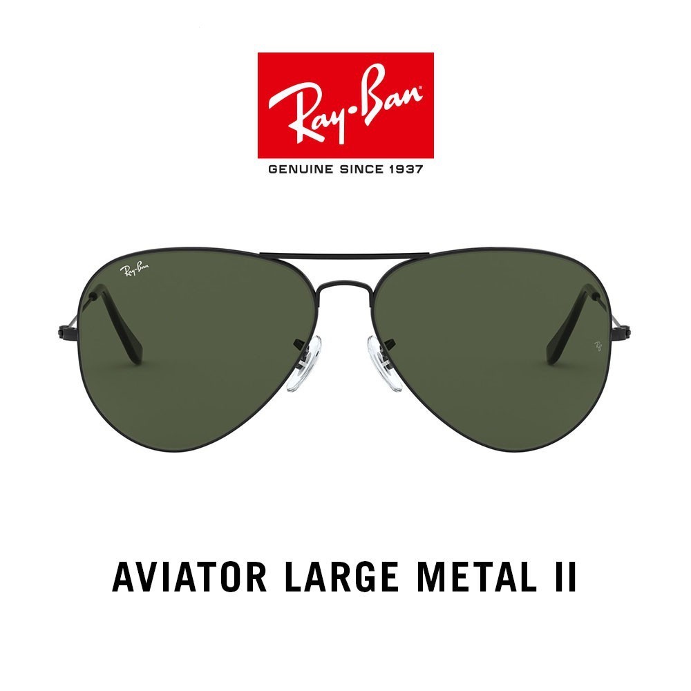 แว่นตากันแดด R-baysunglasses aviator ii - rb3026 l2821- KV0B
