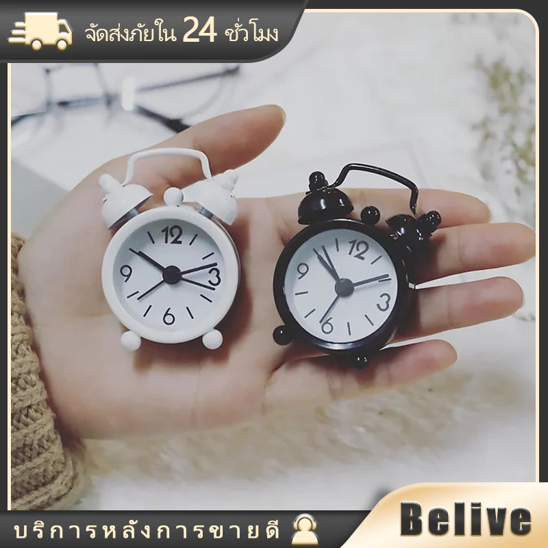 นาฬิกาปลุกตั้งโต๊ะ ขนาดพกพา 4CM หลากสี มีถ่านในตัว