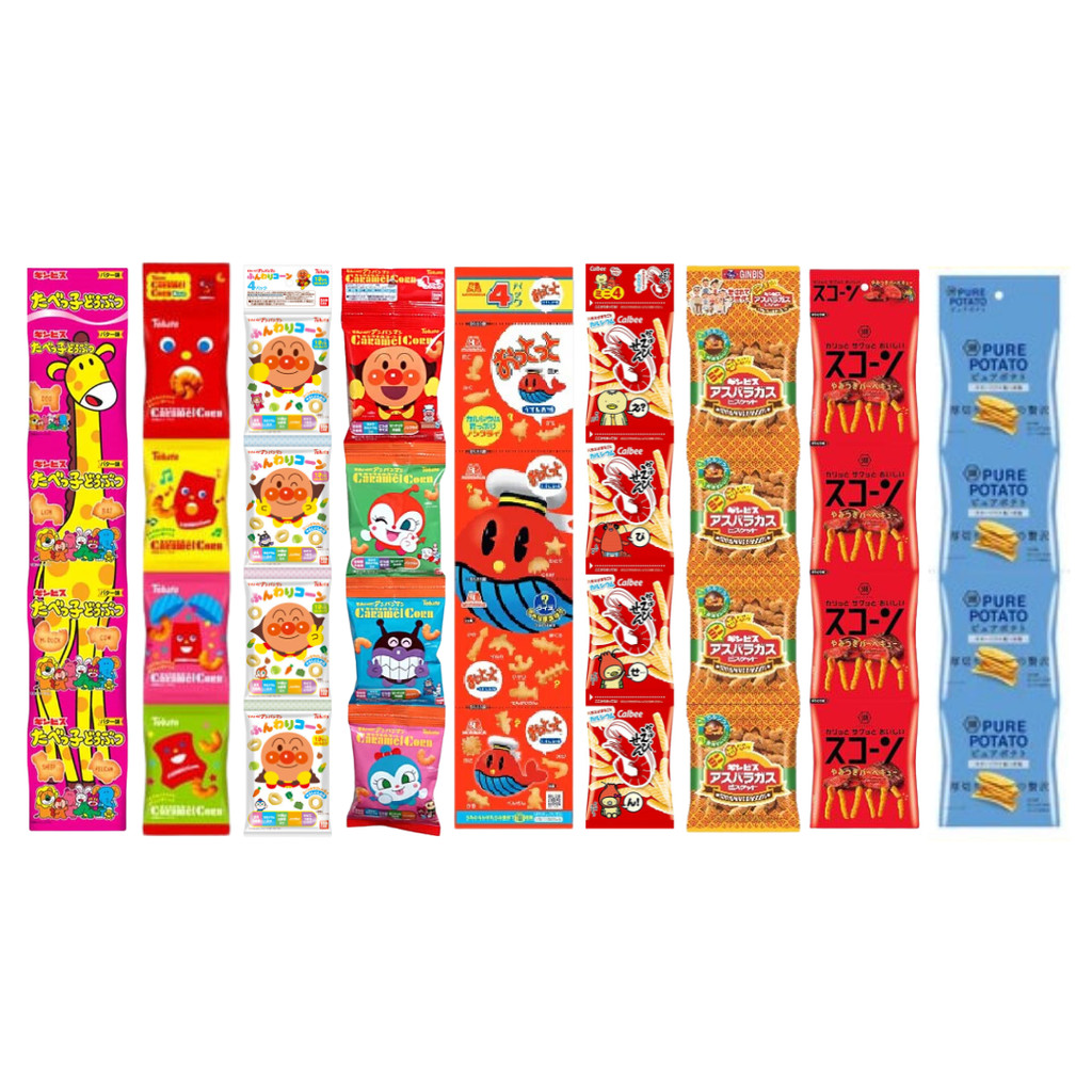 Mini Snack ขนมญี่ปุ่น ซองพกพา ขนมแถวนำเข้าจากญี่ปุ่น